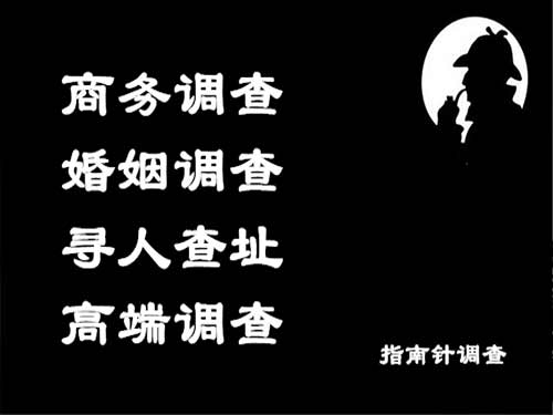 万盛侦探可以帮助解决怀疑有婚外情的问题吗